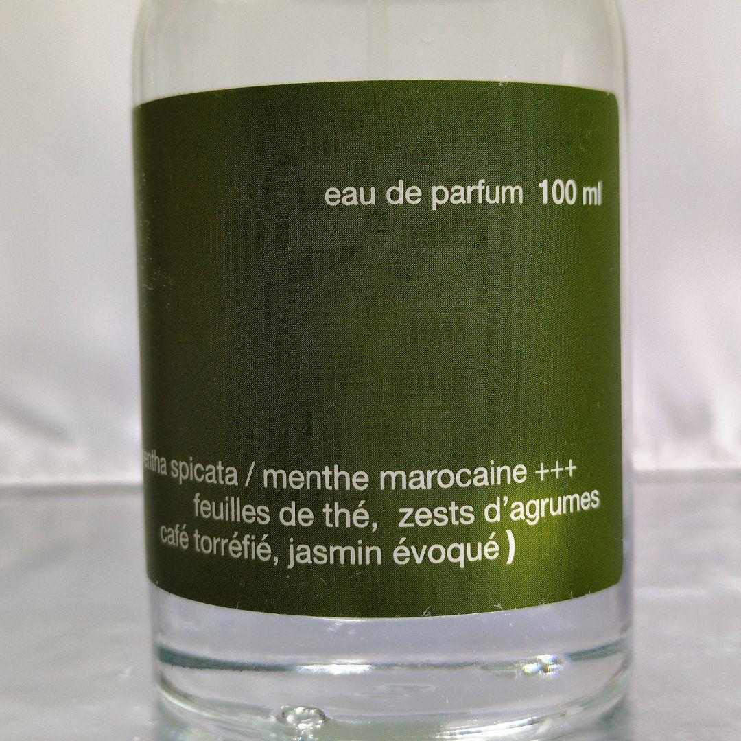 【ミレーエベルトー】オードパルファン ミントミント 100ml