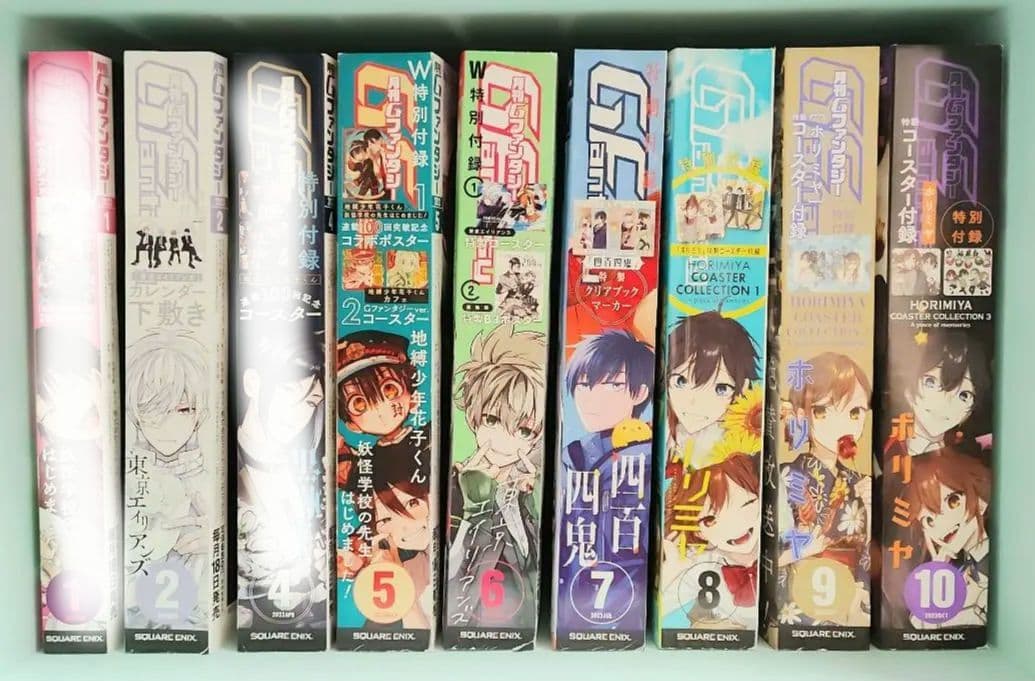 月刊Gファンタジー 2023年 まとめ売り バラ売り可