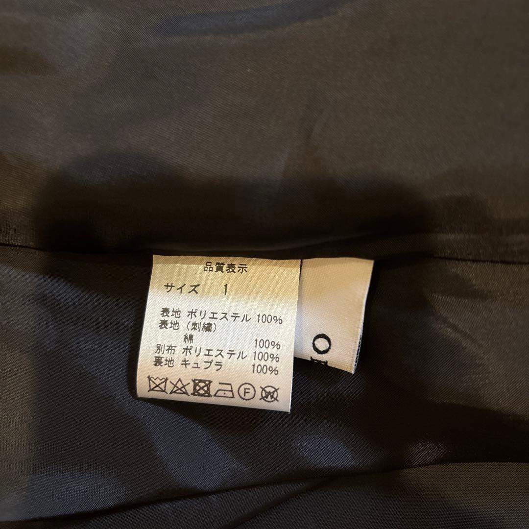 F新品未使用OBLIチュールハート刺繍ギャザースカート
