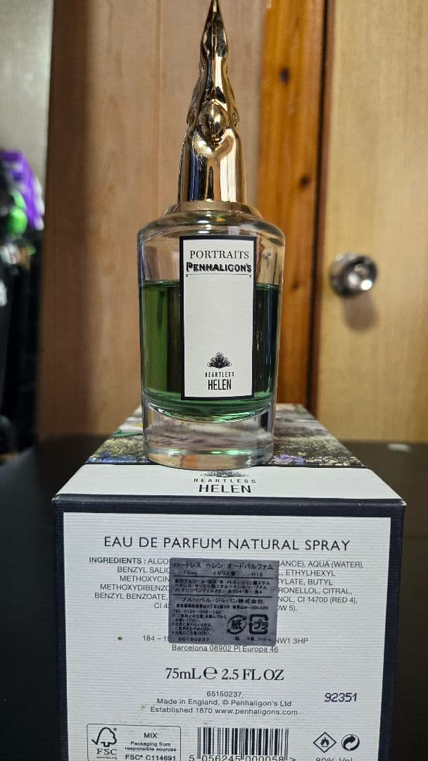 Penhaligon's ユニセックス香水 3本セット