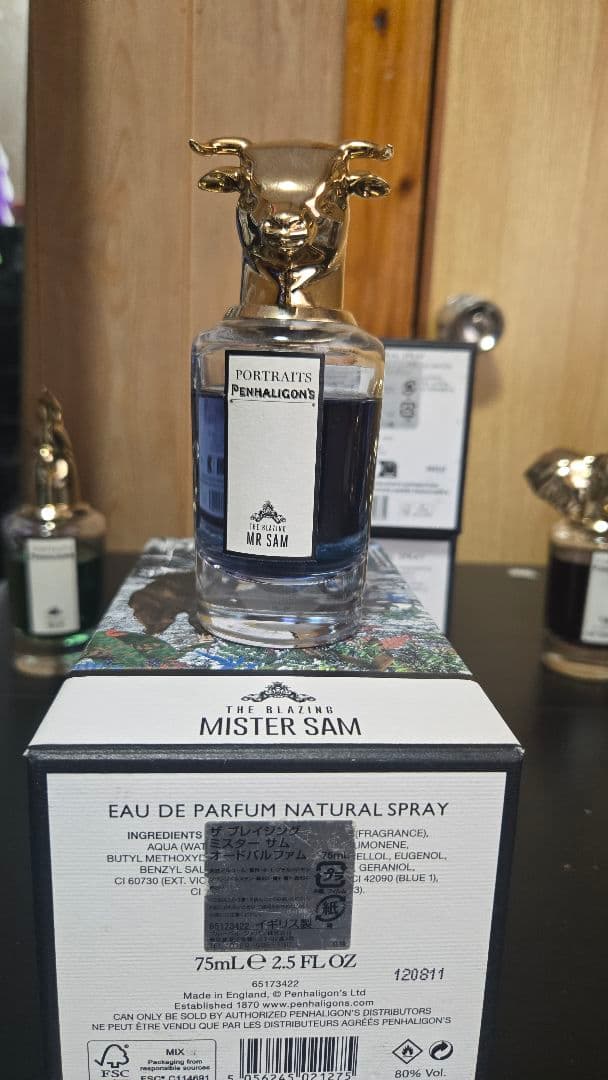 Penhaligon's ユニセックス香水 3本セット