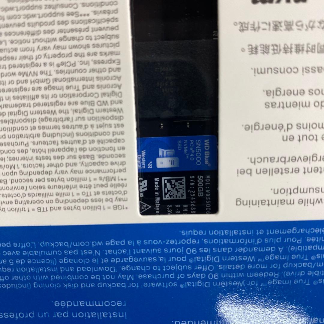 新品未開封 m.2 NVMe 500GB SSD Western Digital