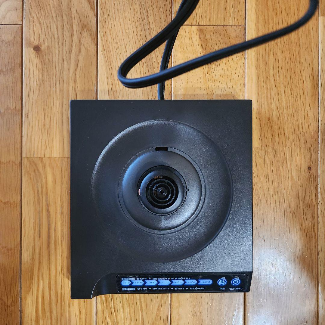 Russell Hobbs ラッセルホブス