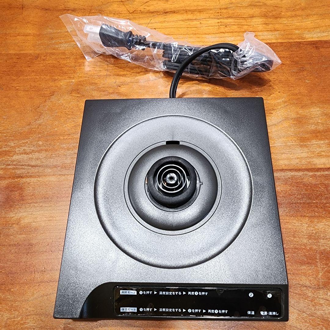 Russell Hobbs ラッセルホブス
