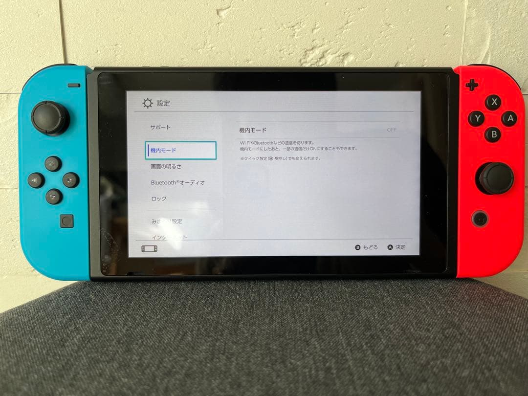 Switch Nintendo スイッチ　ワイヤレスコントローラーセット