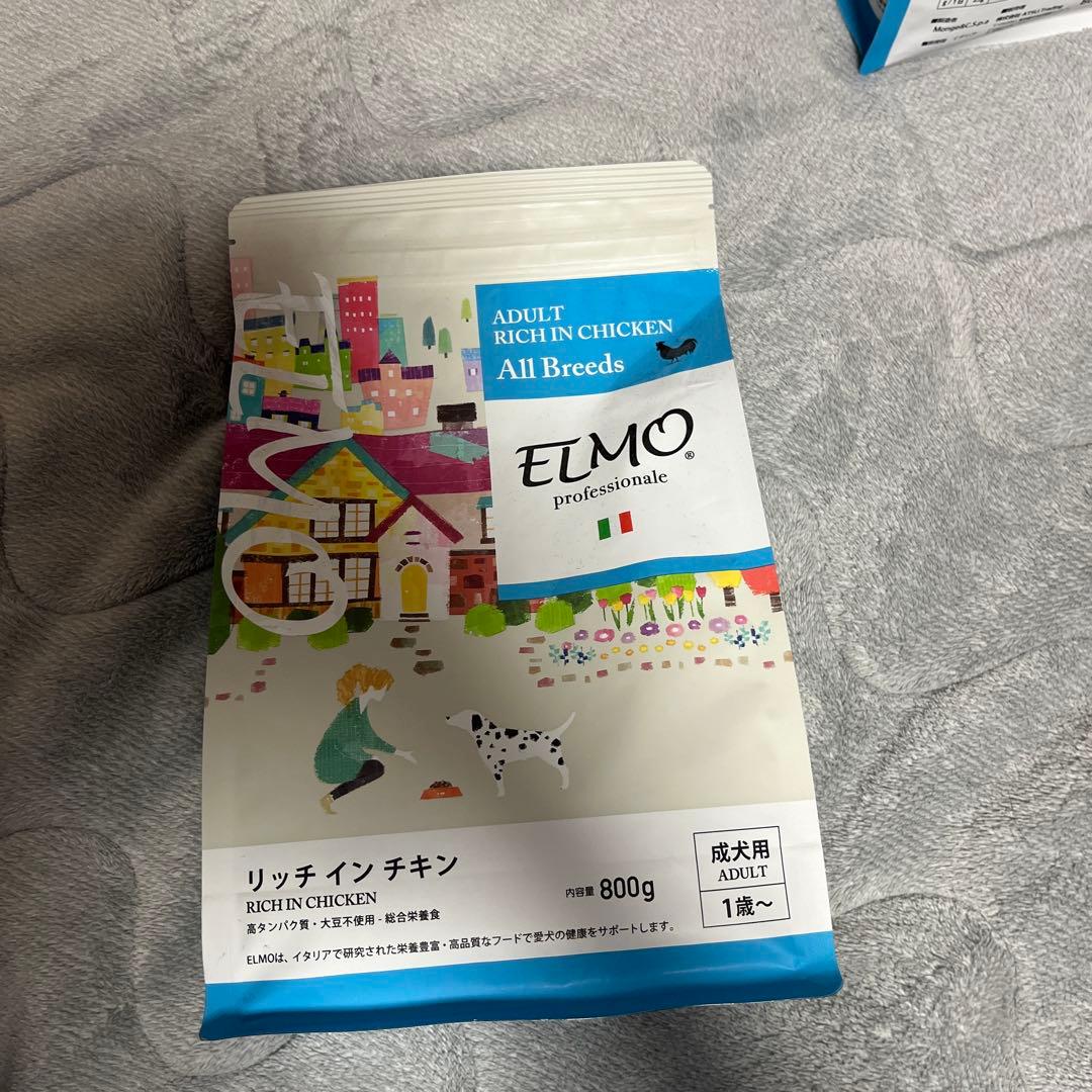エルモ リッチインチキン　成犬用　800ｇ × 7袋(5.6キロ)
