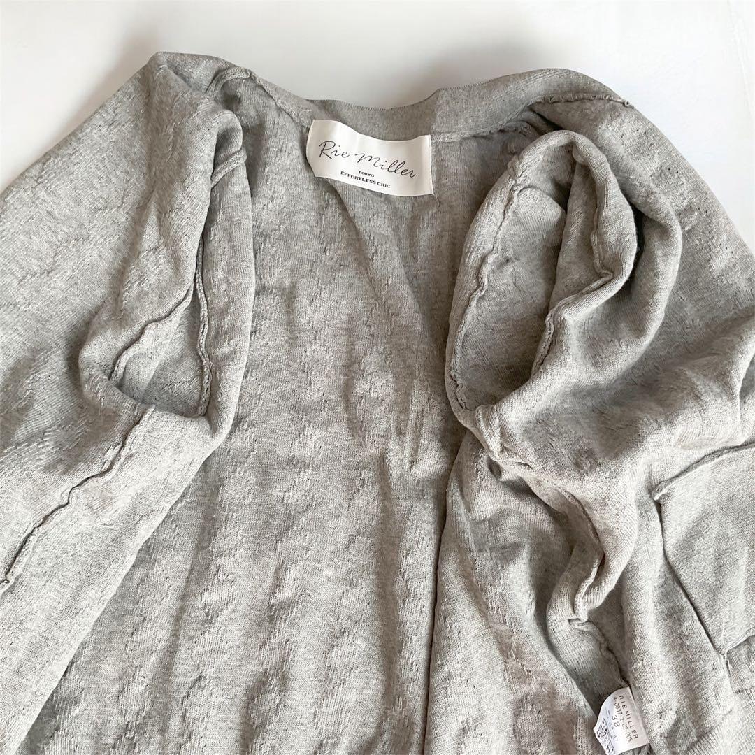 美品 NOLLEY'S Rie Miller カットジャガードカーディガン M