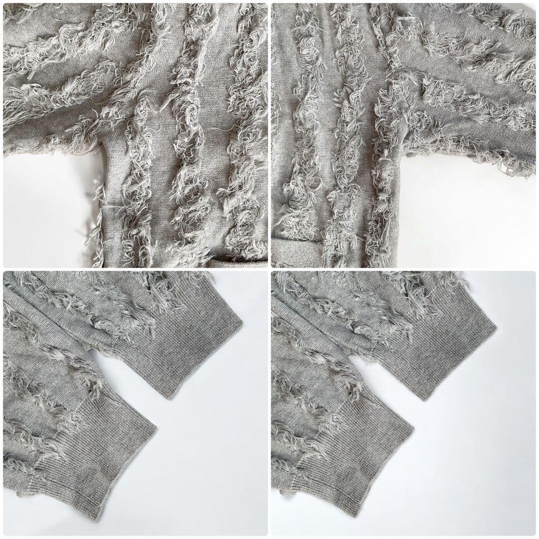 美品 NOLLEY'S Rie Miller カットジャガードカーディガン M