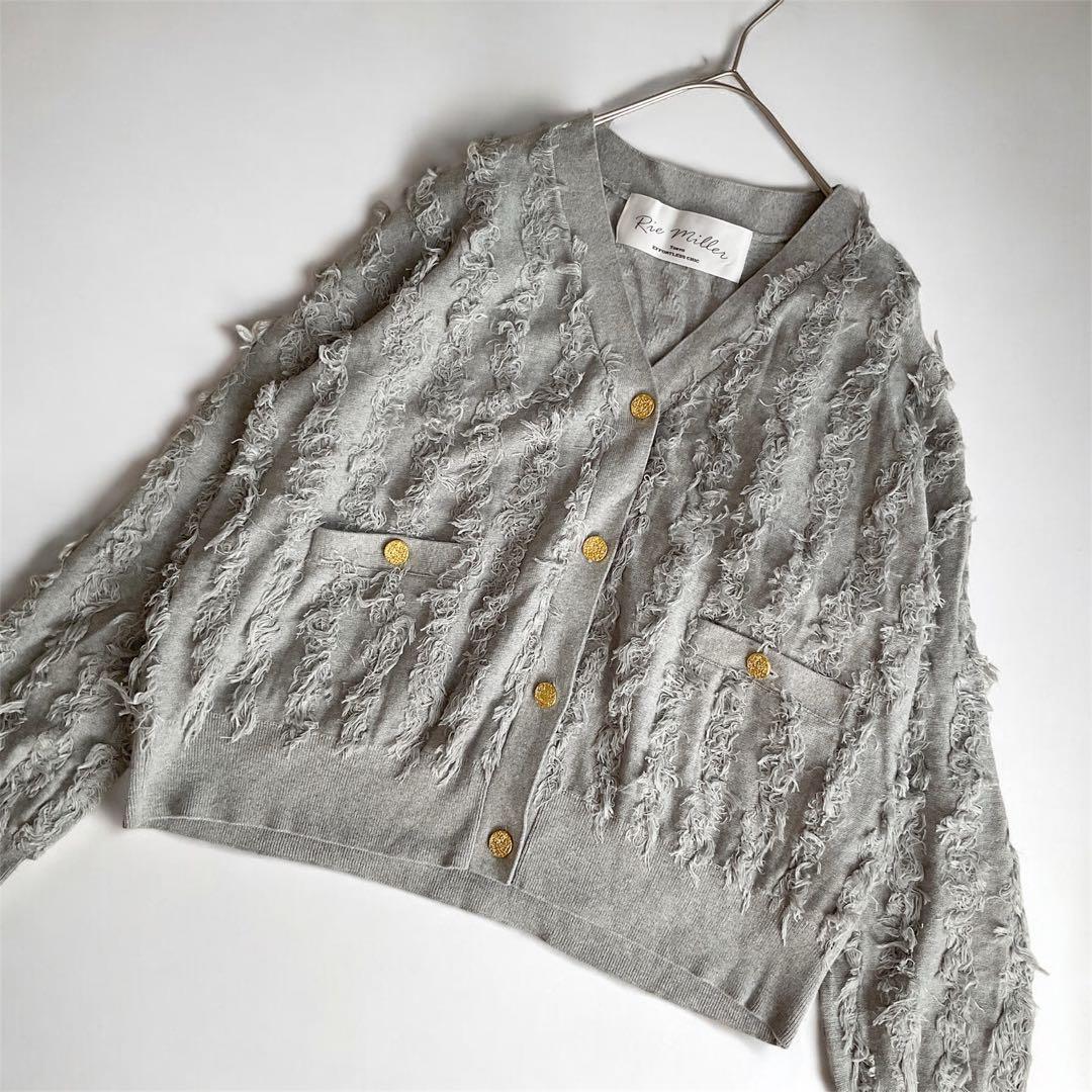 美品 NOLLEY'S Rie Miller カットジャガードカーディガン M