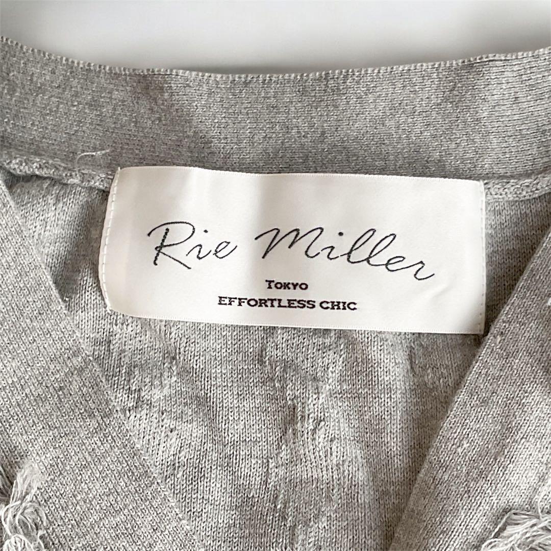 美品 NOLLEY'S Rie Miller カットジャガードカーディガン M