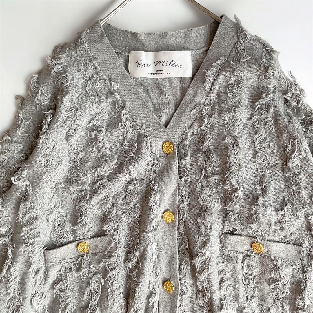 美品 NOLLEY'S Rie Miller カットジャガードカーディガン M