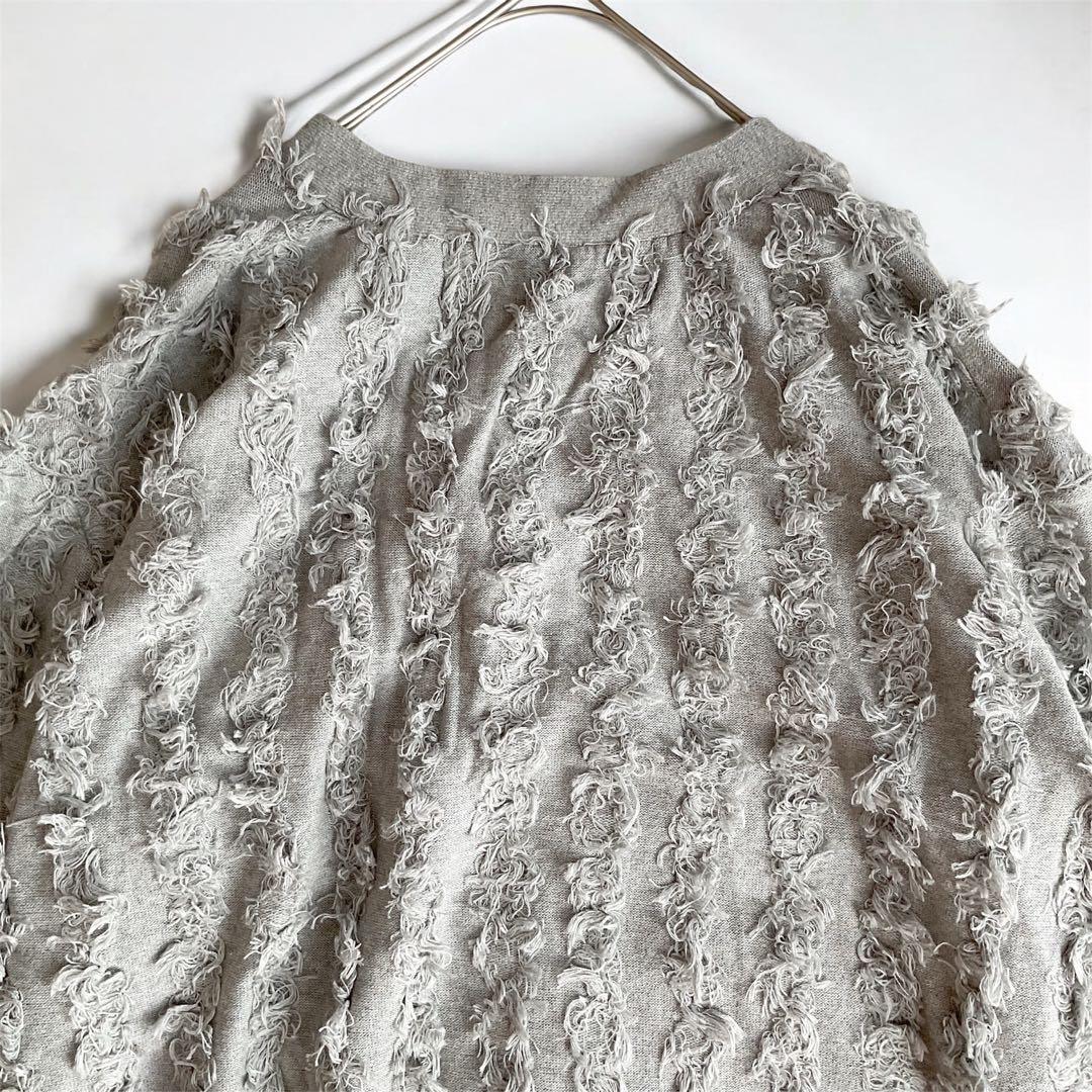 美品 NOLLEY'S Rie Miller カットジャガードカーディガン M