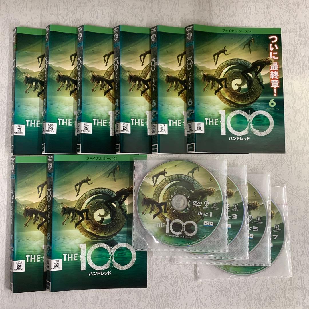 【全巻セット】THE 100 ハンドレッド