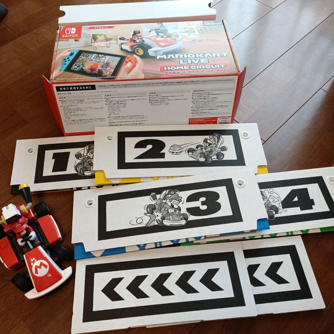 プーさんさま　マリオカート ライブ ホームサーキット マリオセット(美品)