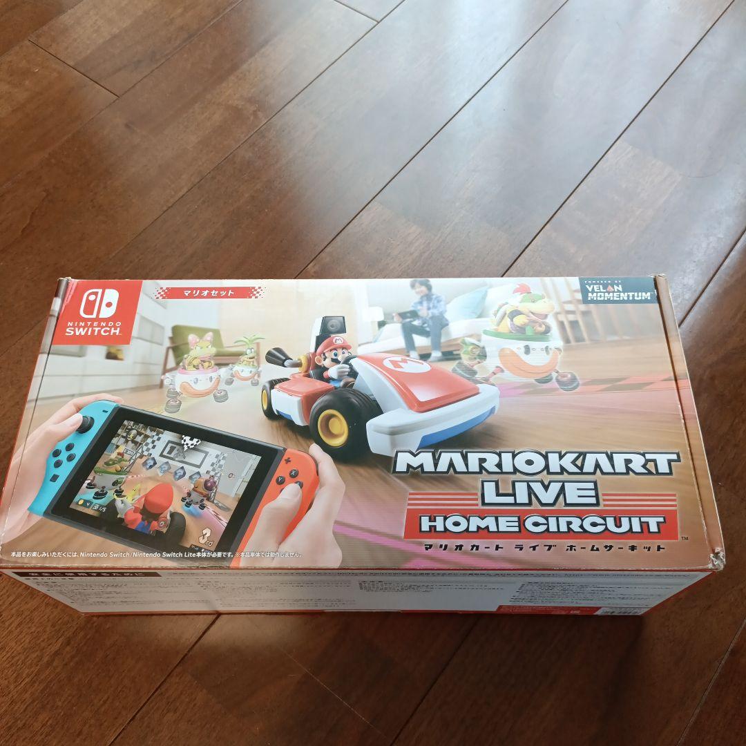 プーさんさま　マリオカート ライブ ホームサーキット マリオセット(美品)