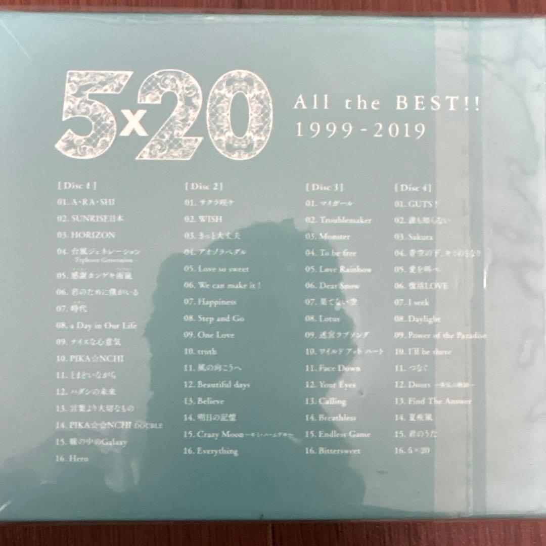 5×20 All the BEST!! 1999-2019(初回限定盤2)