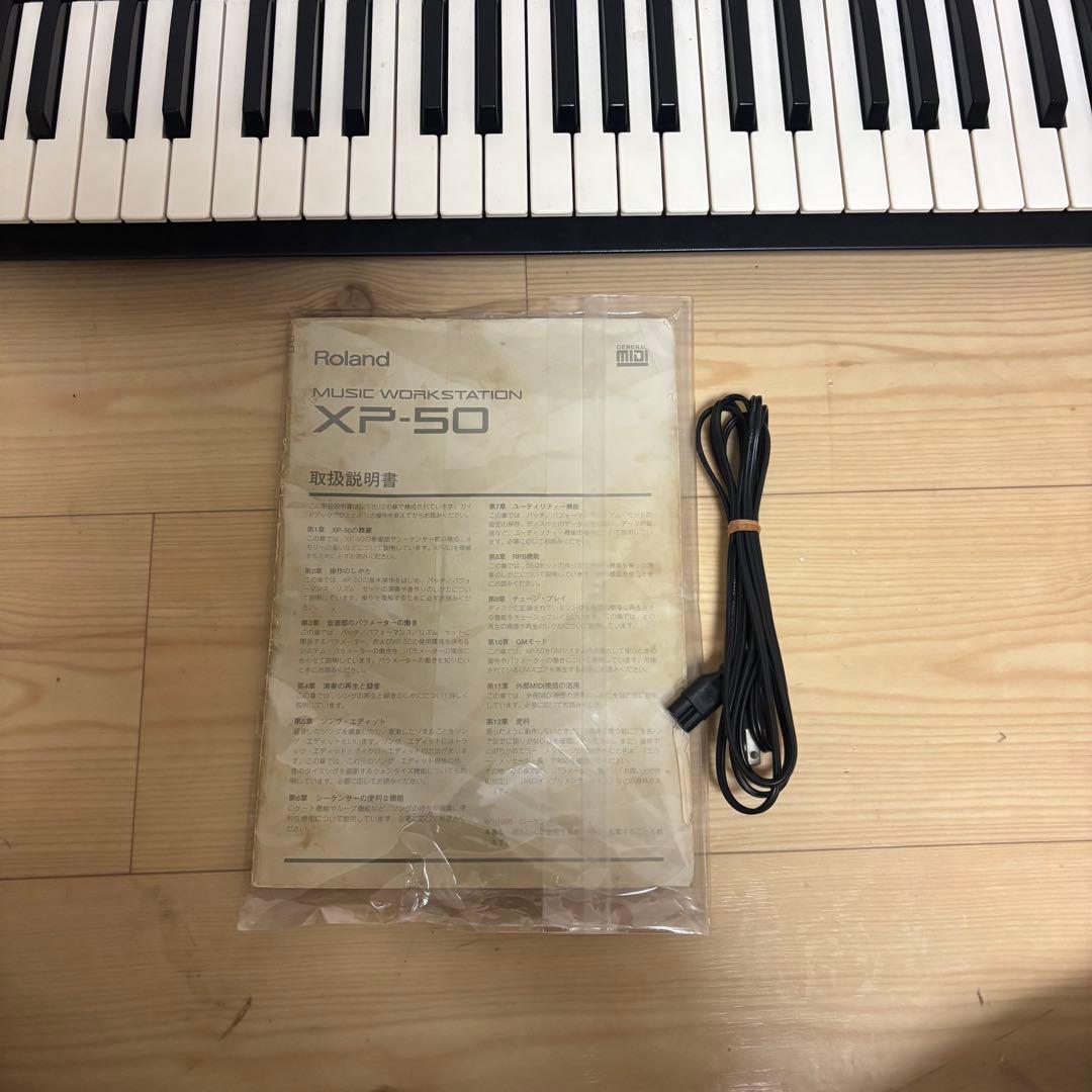 Roland シンセサイザー　 XP-50