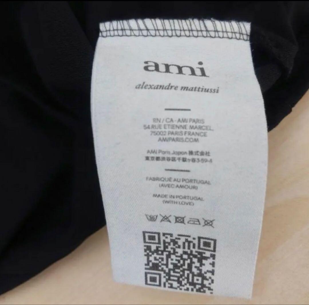 【専用】ami paris Tシャツ AMI DE COEUR Mサイズ