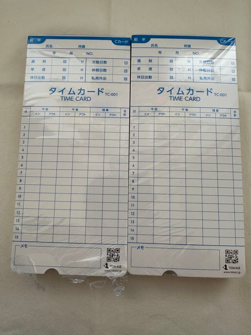 【おまけ付き】TOKAIZ タイムレコーダー　TR-001s