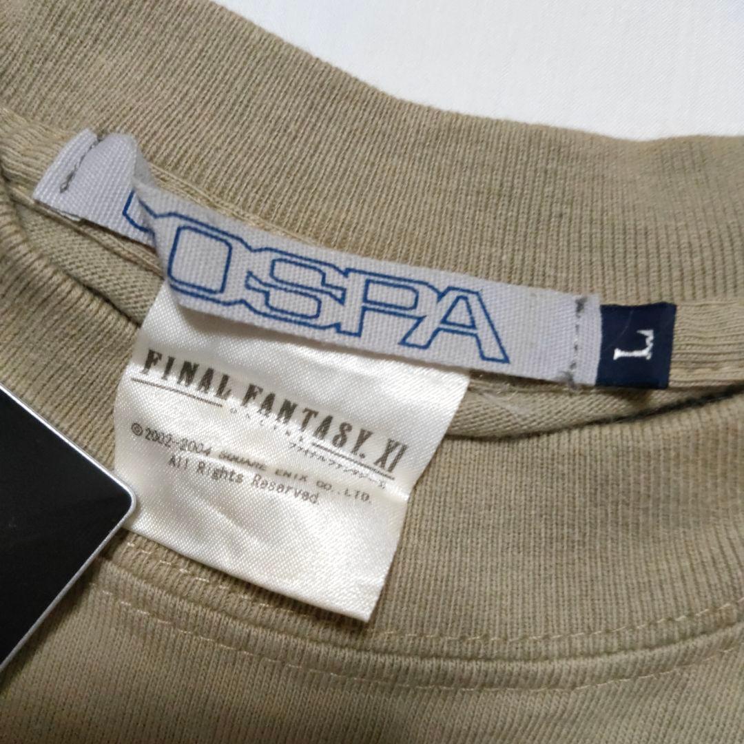 Tシャツ 獣人旗 ファイナルファンタジー11 FINAL FANTASY XI