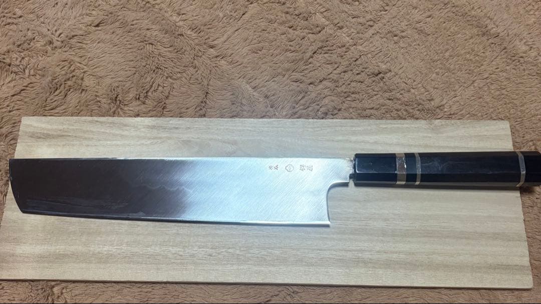鱧切り包丁　骨切り包丁