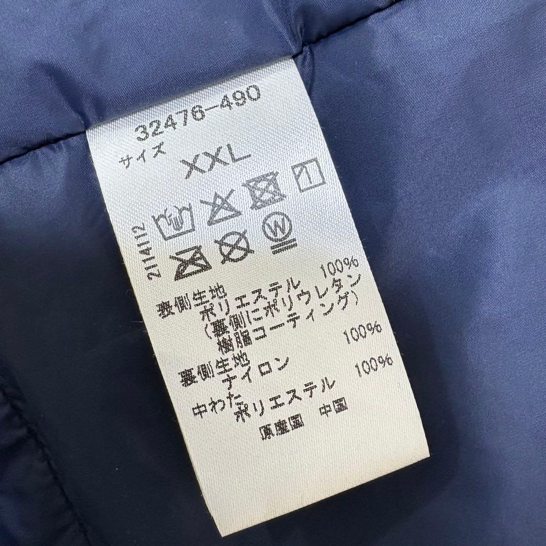 ドゥクラッセ マジカルサーモ グログラン ロング コート ネイビー