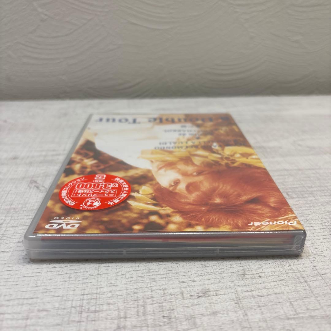 《新品未開封品》二重の鍵('59仏/伊) DVD クロードシャブロル