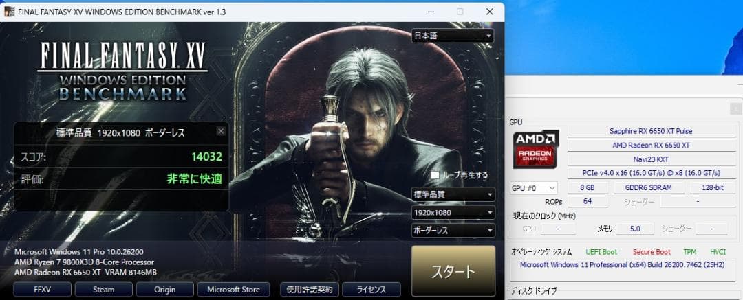 グラフィックボード・グラボ・ビデオカード SAPPHIRE PULSE Radeon RX 6650 XT GAMING