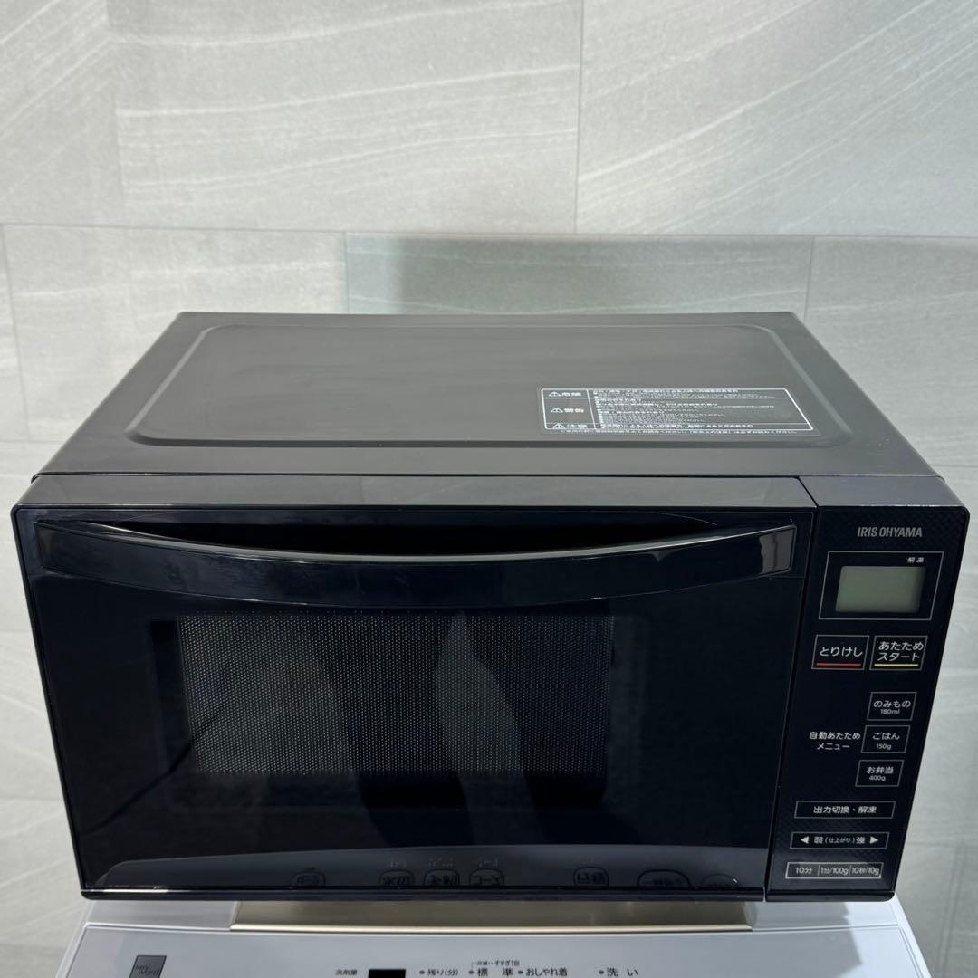 生活家電3点セット 冷蔵庫 洗濯機 電子レンジ 清掃済み 格安 d5383
