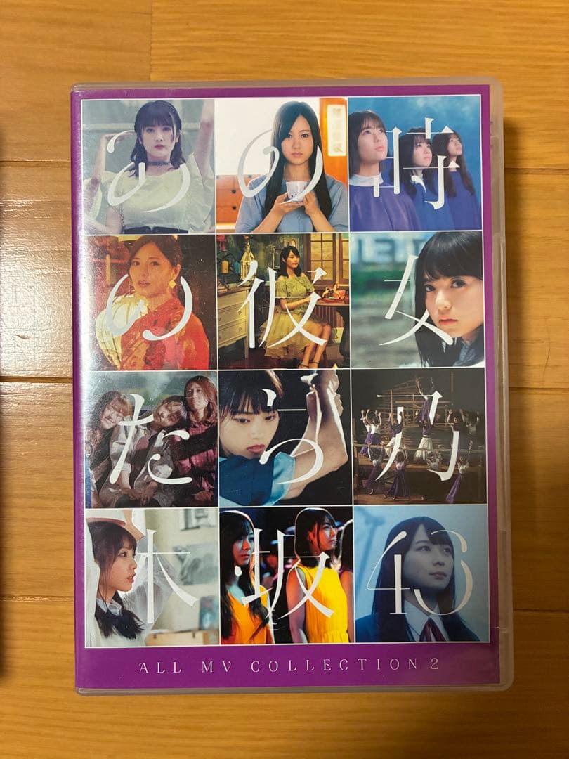 乃木坂46 ALL MV COLLECTION 1・2