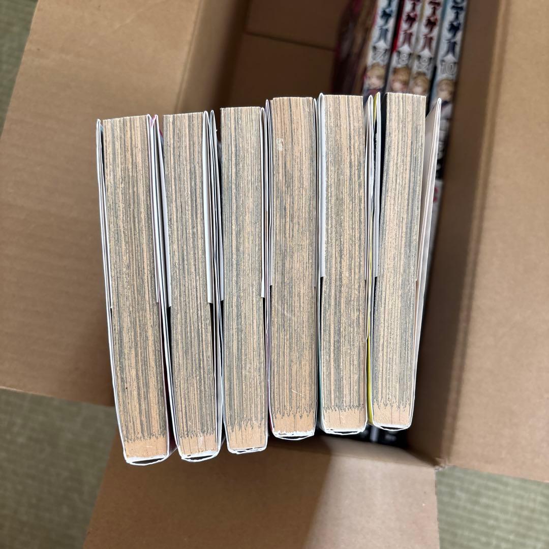 くろアゲハ　全20巻セット中古　日焼けあり汚れあり加瀬あつし
