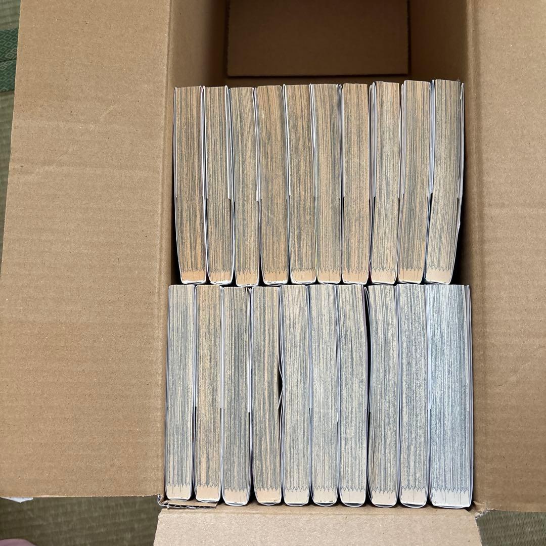 くろアゲハ　全20巻セット中古　日焼けあり汚れあり加瀬あつし