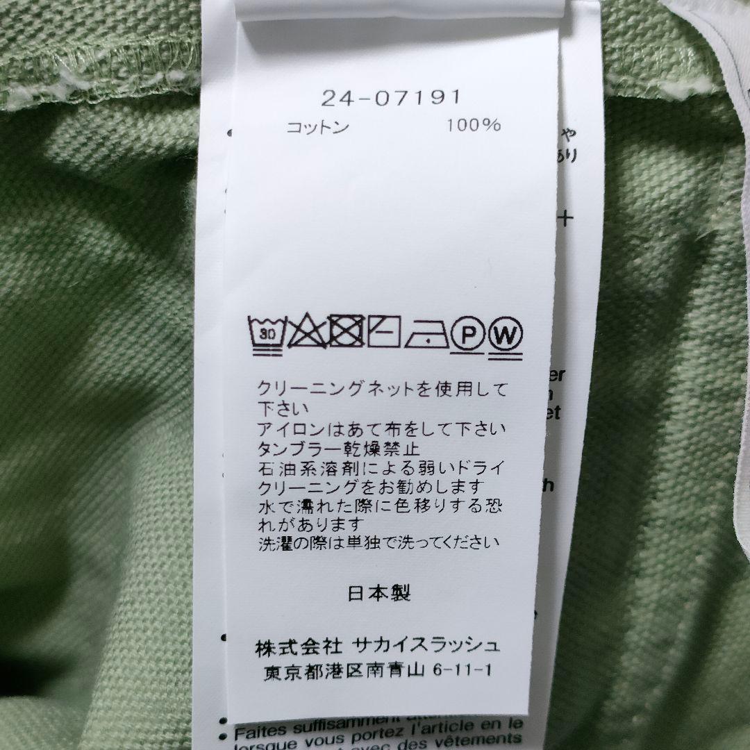 SACAI carhartt　24ss　スカート　カーキ　２