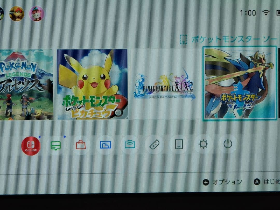 Nintendo Switch Lite グレー　箱+本体のみ　ジャンク