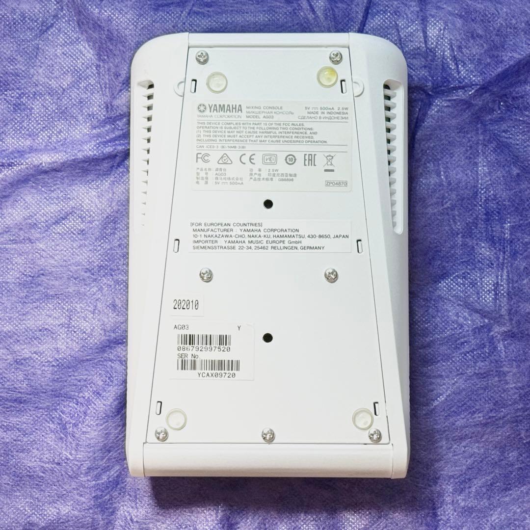 YAMAHA AG03 (生産終了品)