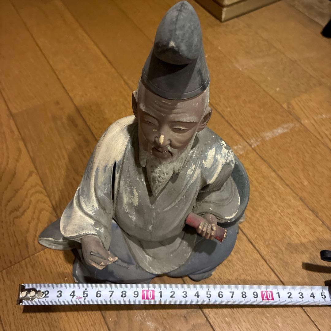 勝俣専用 ‼️ 時代物、江戸時代、ビンテージ、旧家、陶器製