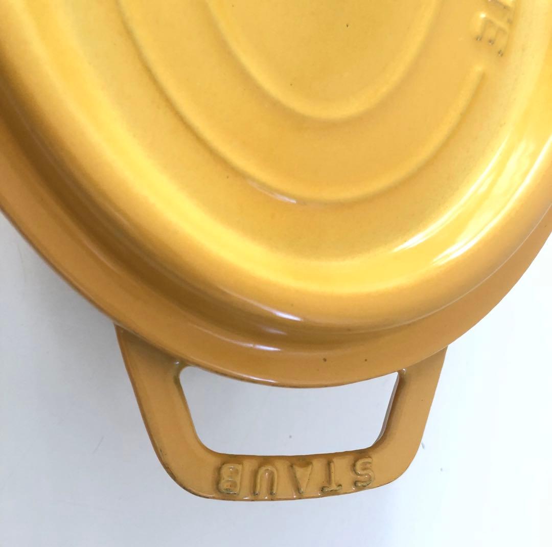 Staub ストウブ オーバル 23cm イエロー