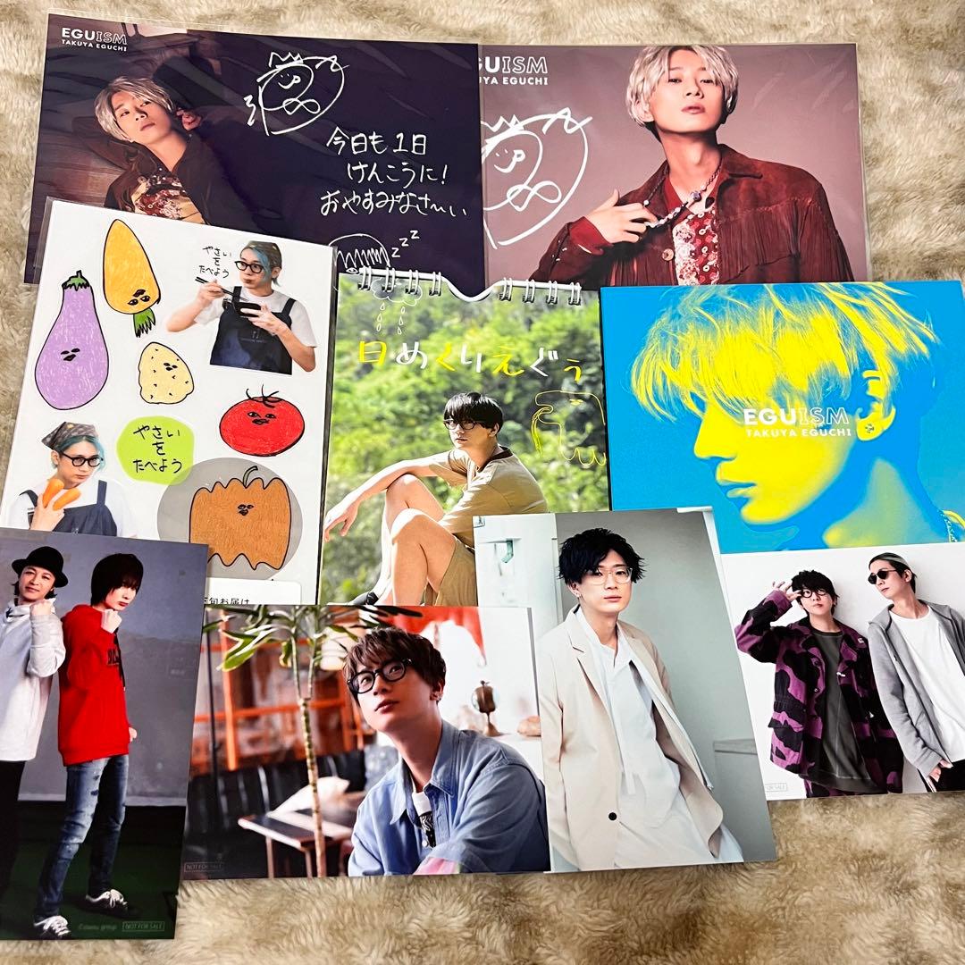 江口拓也 まとめ売り  画像3枚あります