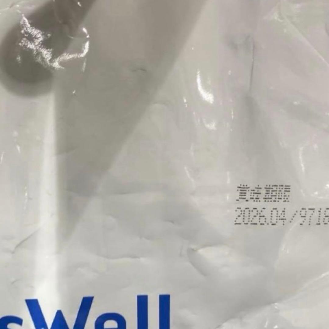 ベッツウェル　犬用食事療法食　肥満ケア 3kg(3袋) 合計9kg 成犬