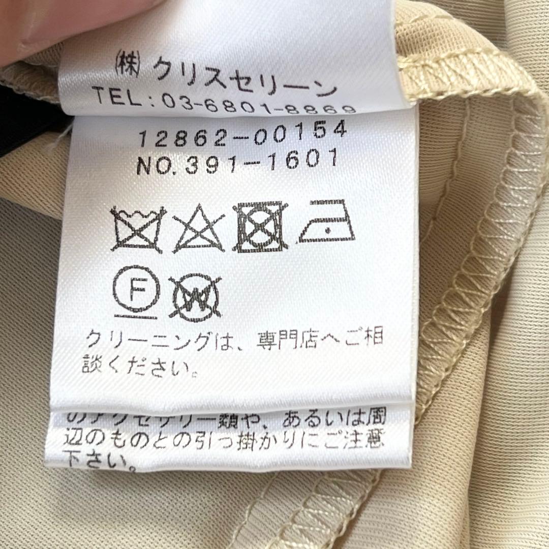 美品　ダーマコレクション　クリスセリーン　総レースワンピース　お呼ばれ　刺繍