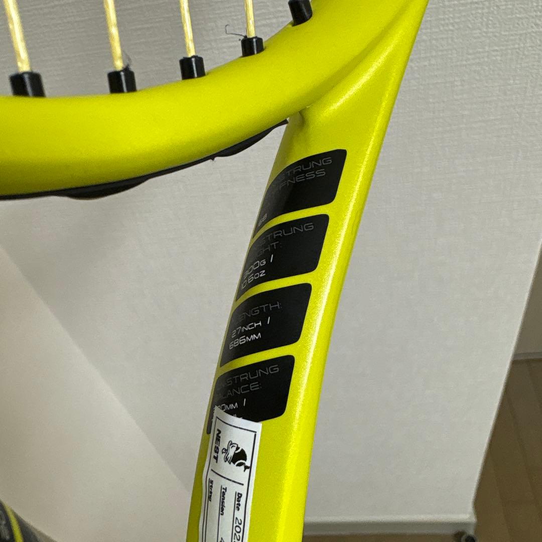 ダンロップ　SX300 2022年