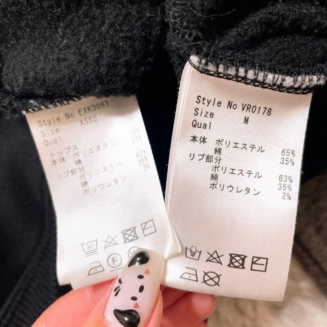 せんよ