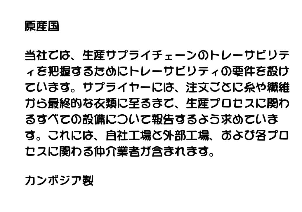 ZARA ウール混紡エクストラロングコートブラック ダブルブレスト ロングコート