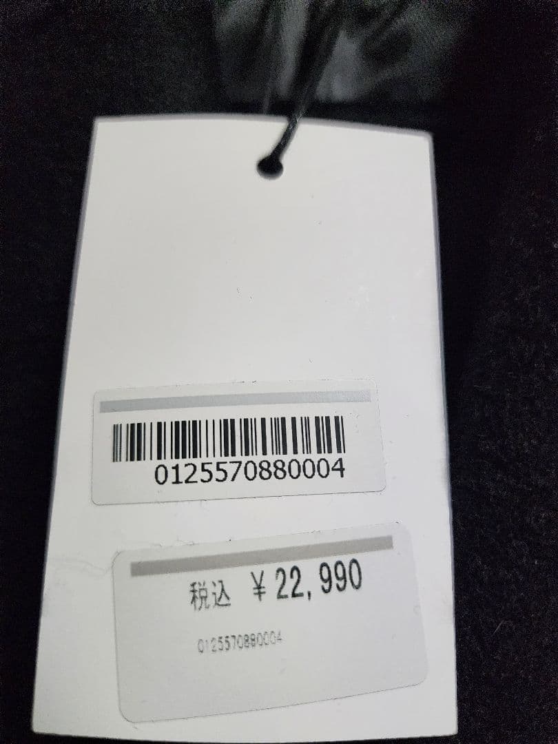ZARA ウール混紡エクストラロングコートブラック ダブルブレスト ロングコート