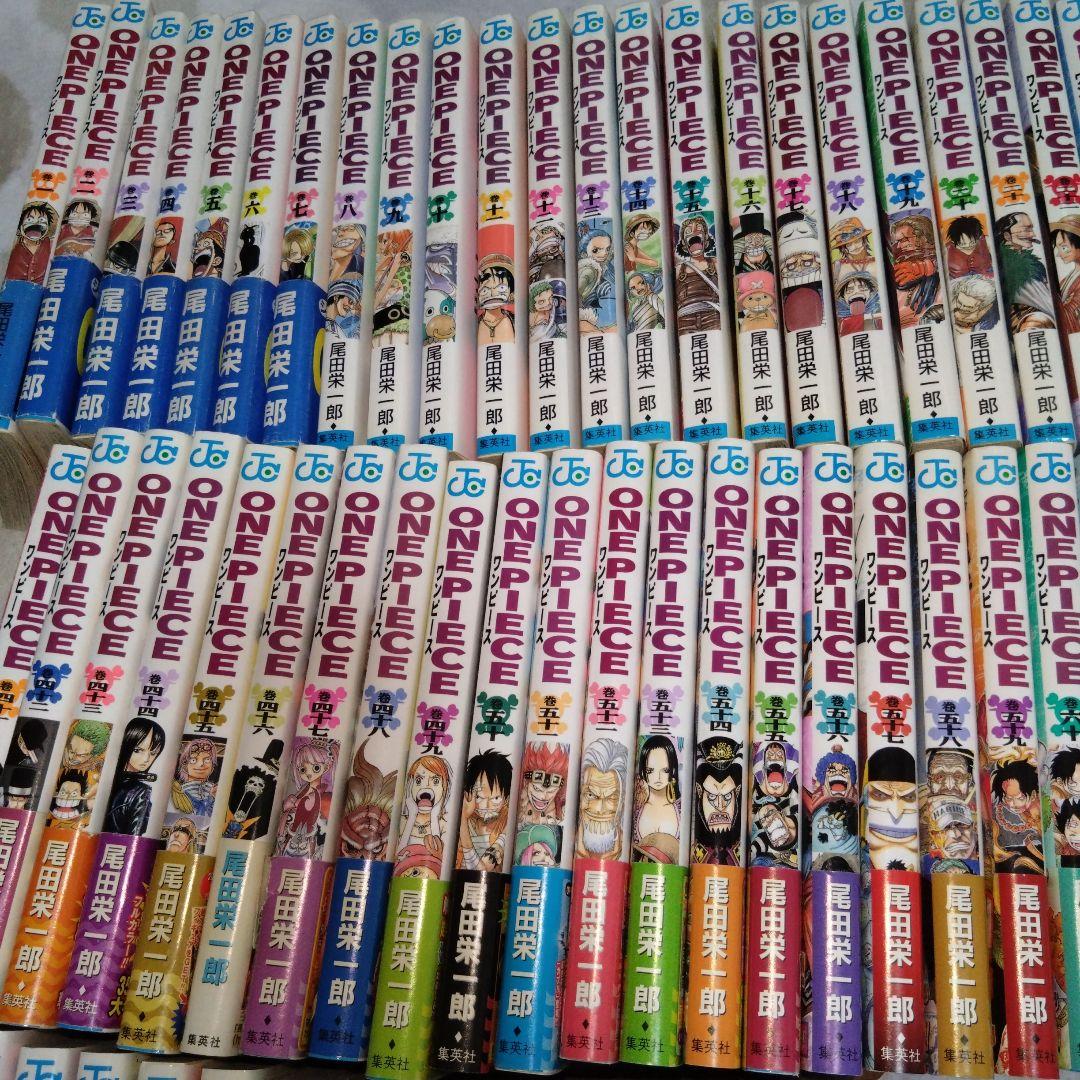 ONE PIECE 1〜95+777巻（非売品）全96冊