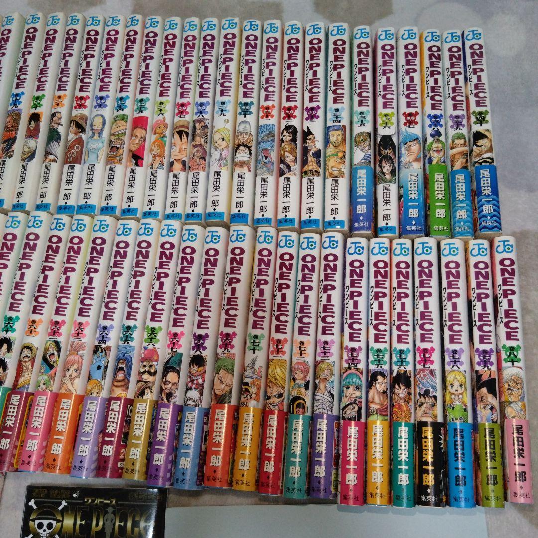 ONE PIECE 1〜95+777巻（非売品）全96冊