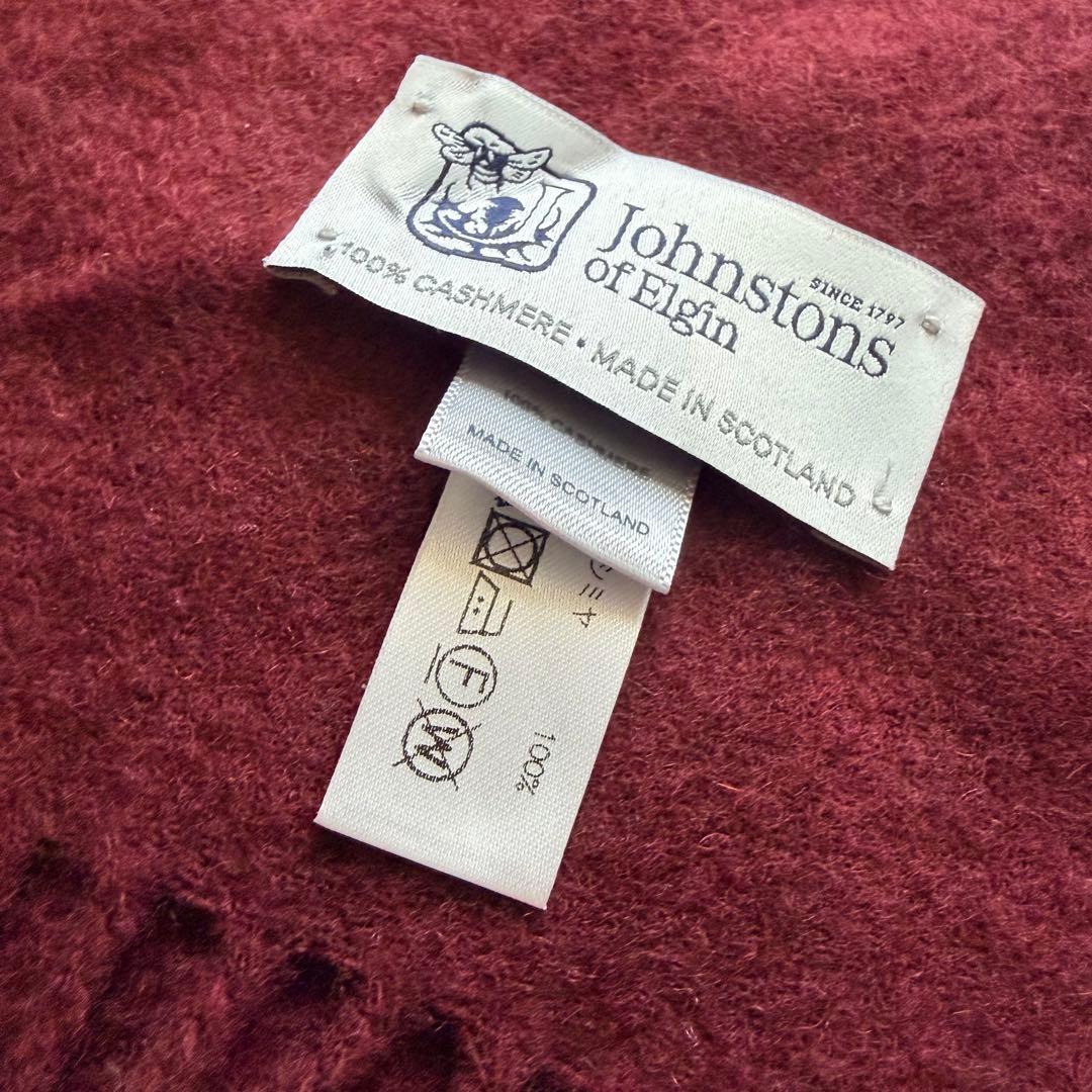 masuppli さん専用★johnstons ジョンストンズオブエルガンズ
