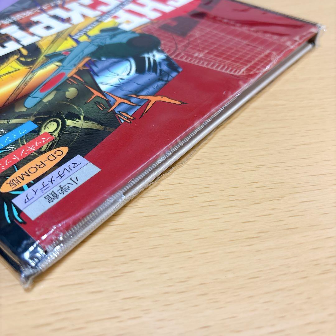 CD-ROM ザ・コクピット 若者たちと戦闘機の物語