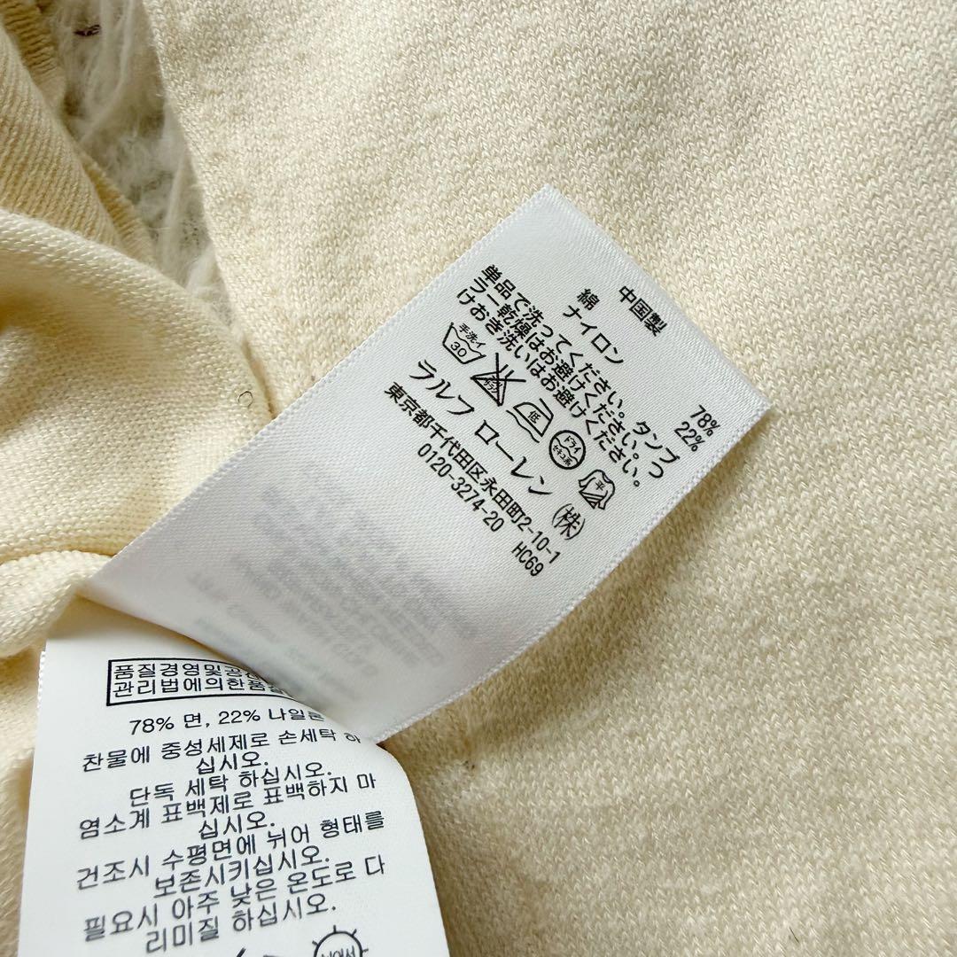 現行タグ⭐︎POLO RALPH LAUREN クルーネックカーディガン クリーム