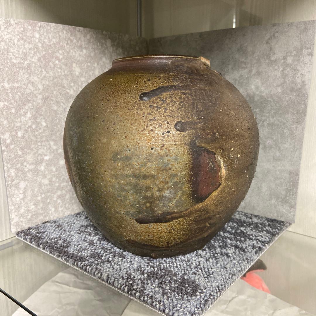 備前焼　作家物　壺　窯変